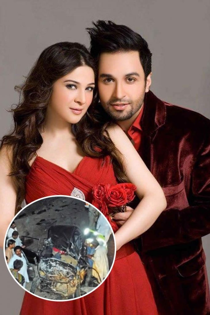 Ayesha Omar and Azfar Rehman Accident