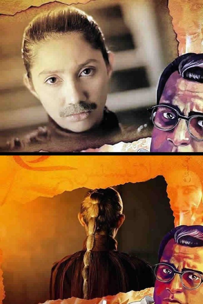 Mahira-Khan-Manto
