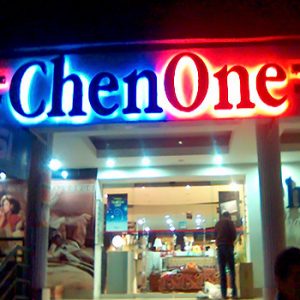 Lifestyle Retail Store ChenOne, Luxury Brand ChenOne