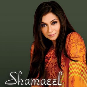 Shamaeel Ansari Lawn Designer Pakistani Fashion Designer Shamaeel Ansari