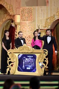 The 1st ARY Film Awards 2014