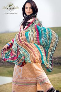 Kamal Spring/Summer Lawn Collection 2013 by Zara Shahjahan