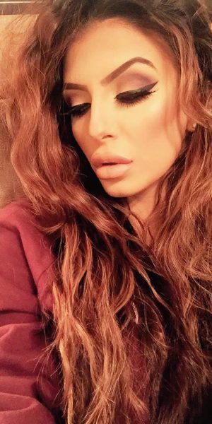 Faryal Makhdoom