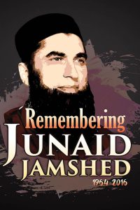 Junaid Jamshed