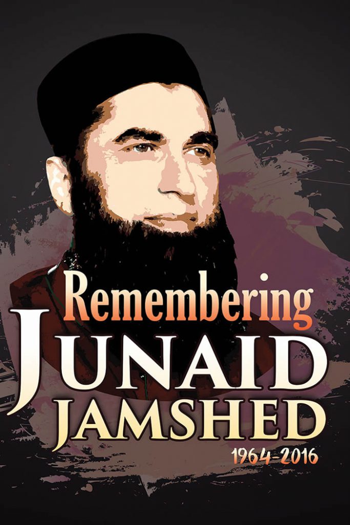 Junaid Jamshed