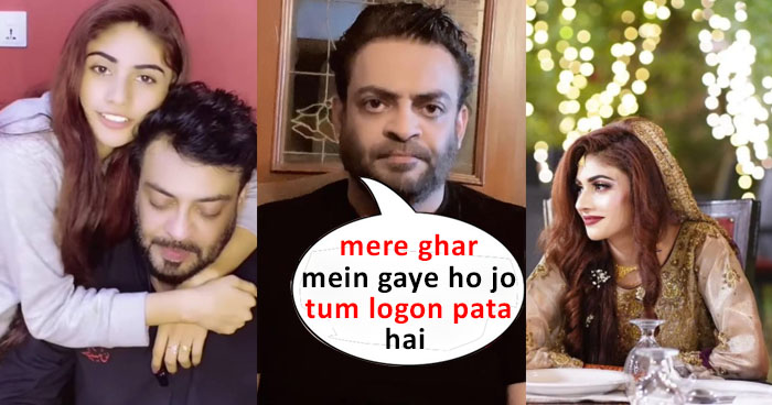 Aamir Liaquat's Shocking Response on Divorce News with 3rd Wife