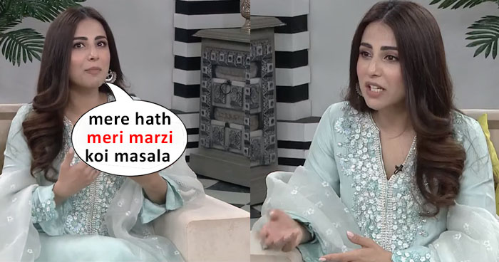 Ushna Shah