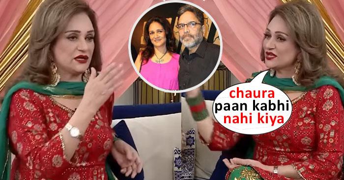 Bushra Ansari 