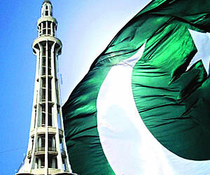 Tribute to the Pakistan Resolution
