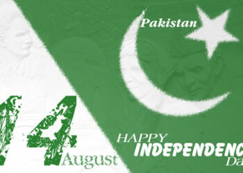14th August; Happy Independence Day