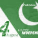 14th August; Happy Independence Day