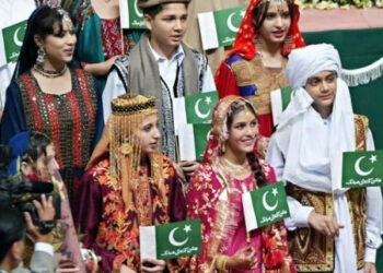 Celebrating Pakistan Family Day