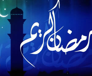 Observing The First Ten Day