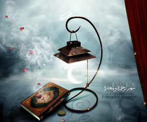 Understanding Mercy in Ramadan