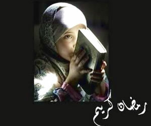 Ramadan’s Blessings