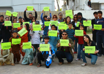 Official Declaration for “Pakistan’s First Freeze Mob” at Zamzama Park