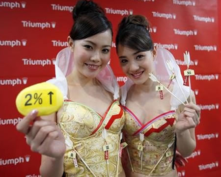 Japan Hopes For A Lift From Abenomics Bra