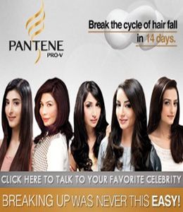Pantene Pakistan