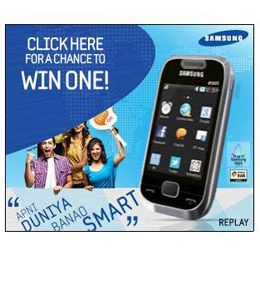 Samsung, Samsung Mobiles, Samsung Pakistan