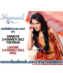 Sitara Textile