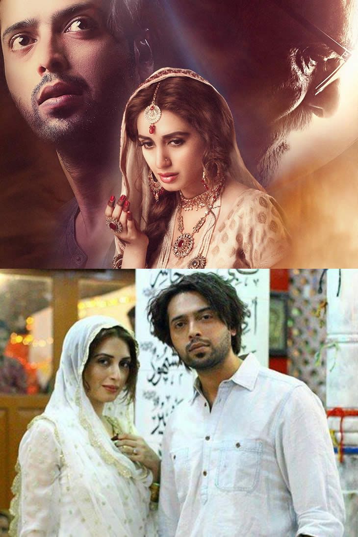 Fahad Mustafa and Iman Ali's 'Mah e Meer' Film Review