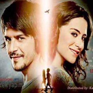 Turkish film Mohabbat Ek Ittefaq
