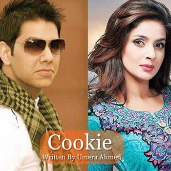 Goher Mumtaz to Appear with Saba Qamar in â€˜Cookieâ€™