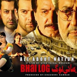 Shamoon Abbasi to Debut with Bhai Log