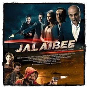 5 Questions with Jalaibee's Cast