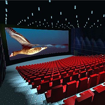 Lahore Acquired First 3D Cinema