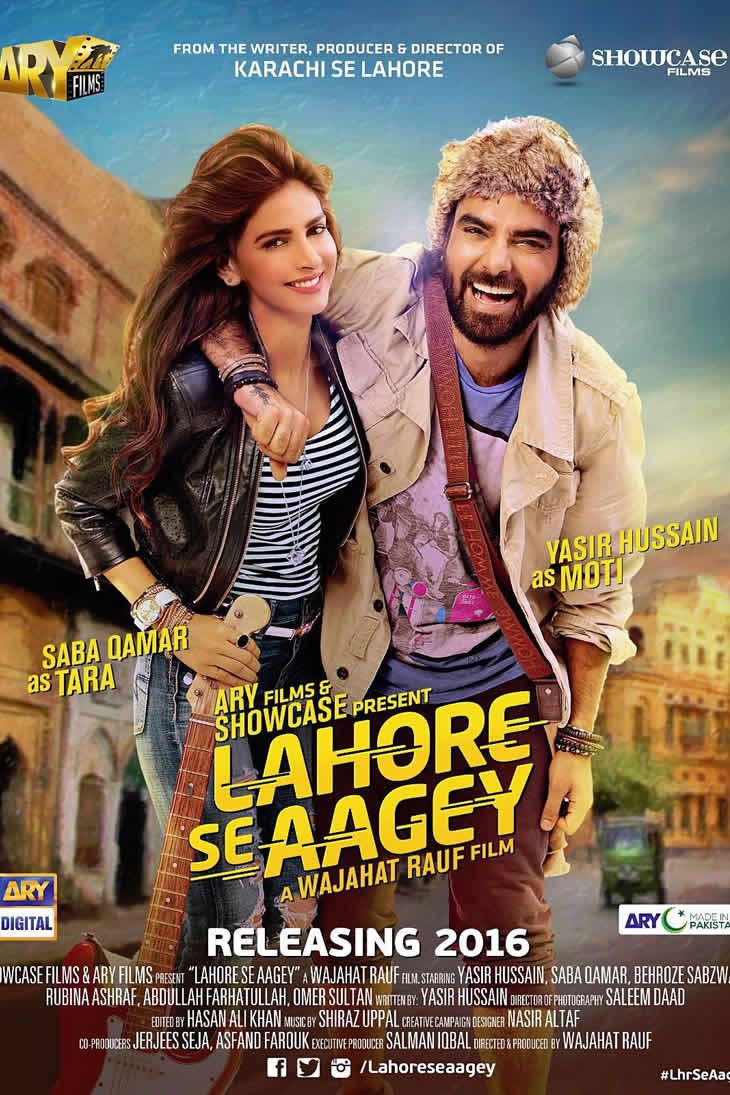 First Look for Lahore Se Aagey
