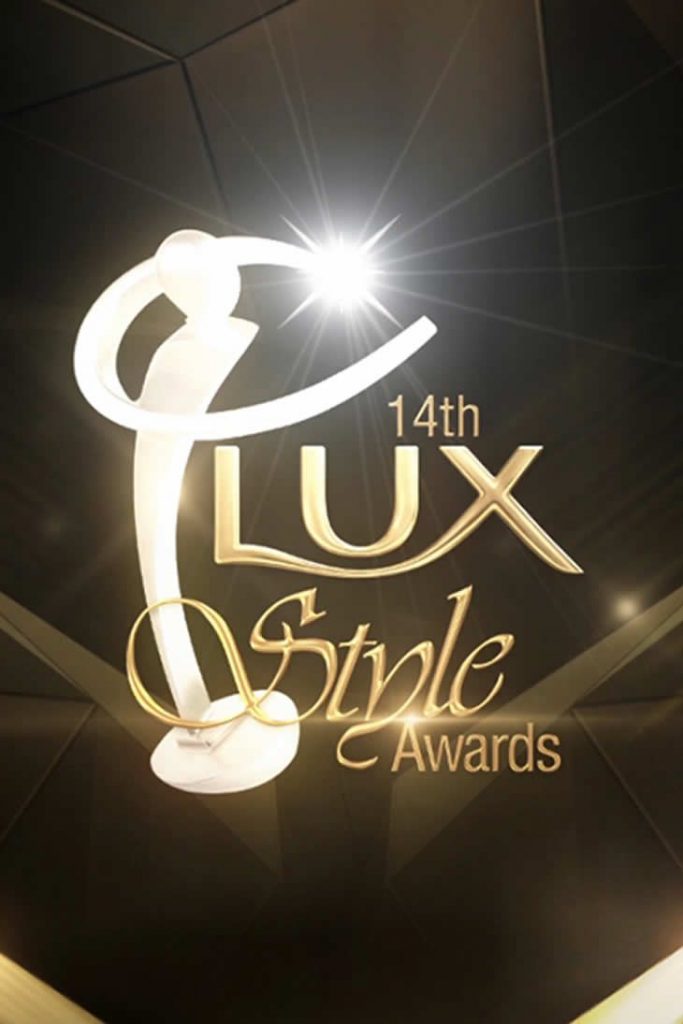 14th Lux Style Awards 2015 Winners List