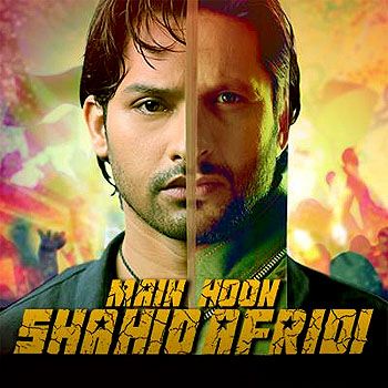 Main Hon Shahid Afridi - A new blood for the revival of Pakistani cinema