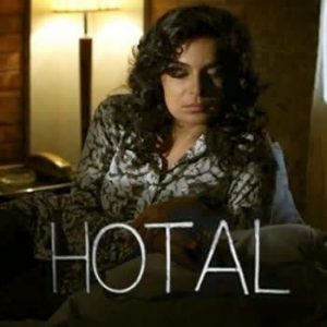 Meera Upcoming Movie “Hotal†Psycho Trailer Released