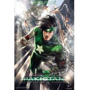 Nation Awakes - Pakistan's First Ever Sci-Fi Film