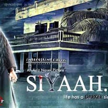 Pakistani Horror Film "Siyaah" To Be Relaesed Soon