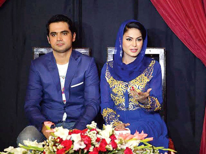Veena Malik got married with Mh. Asif