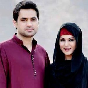 Veena Malik Took Retirement From Film Industry