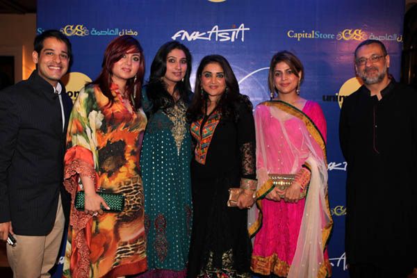 Suhoor Night Celebration by Fnk Asia