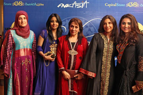 Suhoor Night Celebration by Fnk Asia