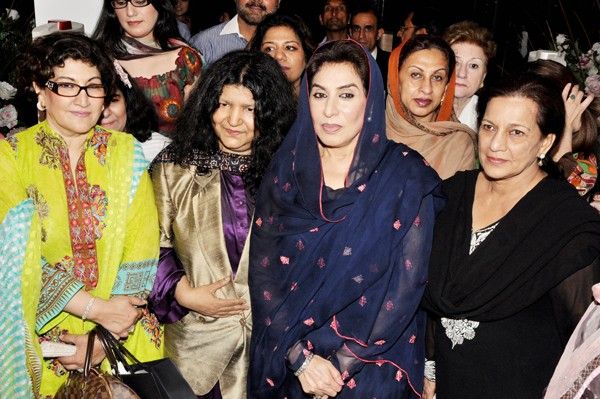 Launch of Ap Gallerie by Abida Parveen