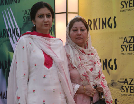 Launch of Cookbook by Mrs Azra Syed