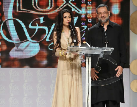 Awards Ceremony at Lux Style Awards 2011