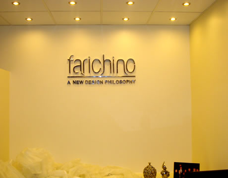Farichino launch in Lahore