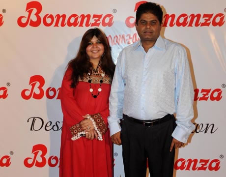 Launch of House of Bonanza in Lahore