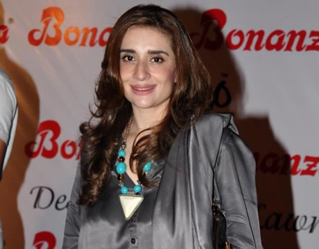 Launch of House of Bonanza in Lahore