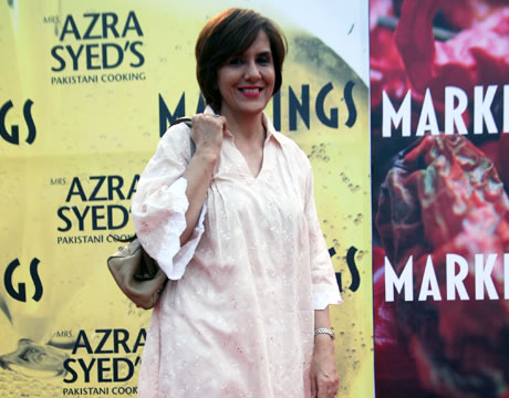 Launch of Cookbook by Mrs Azra Syed