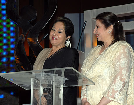 Meena Bazaar Monday MASTI Awards 2009