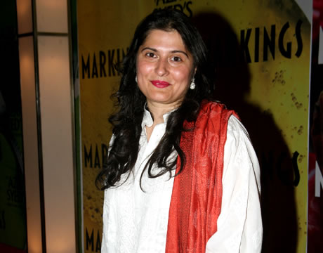 Launch of Cookbook by Mrs Azra Syed
