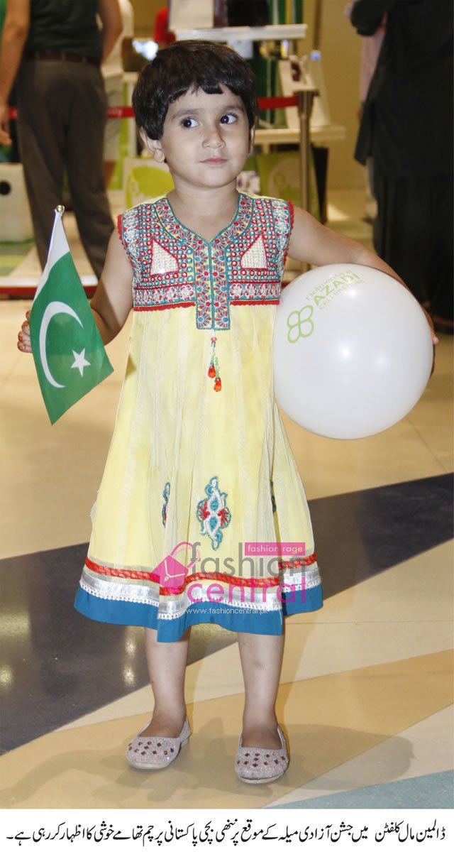 Dolmen Mall, Azadi Celebrations